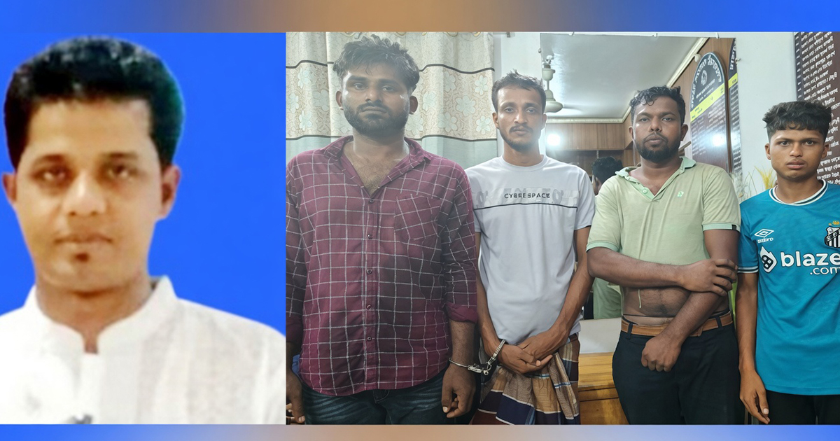 মুরাদনগরে হিন্দু নারী ধর্ষণ ও ভিডিও ভাইরাল