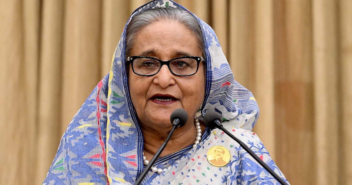শেখ হাসিনার কারাদণ্ড