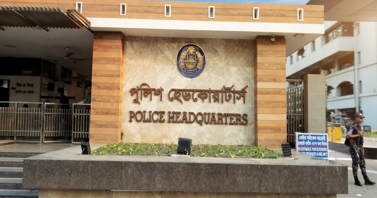 গুরুত্বপূর্ণ স্থাপনায় হামলার শঙ্কা ও নিরাপত্তা