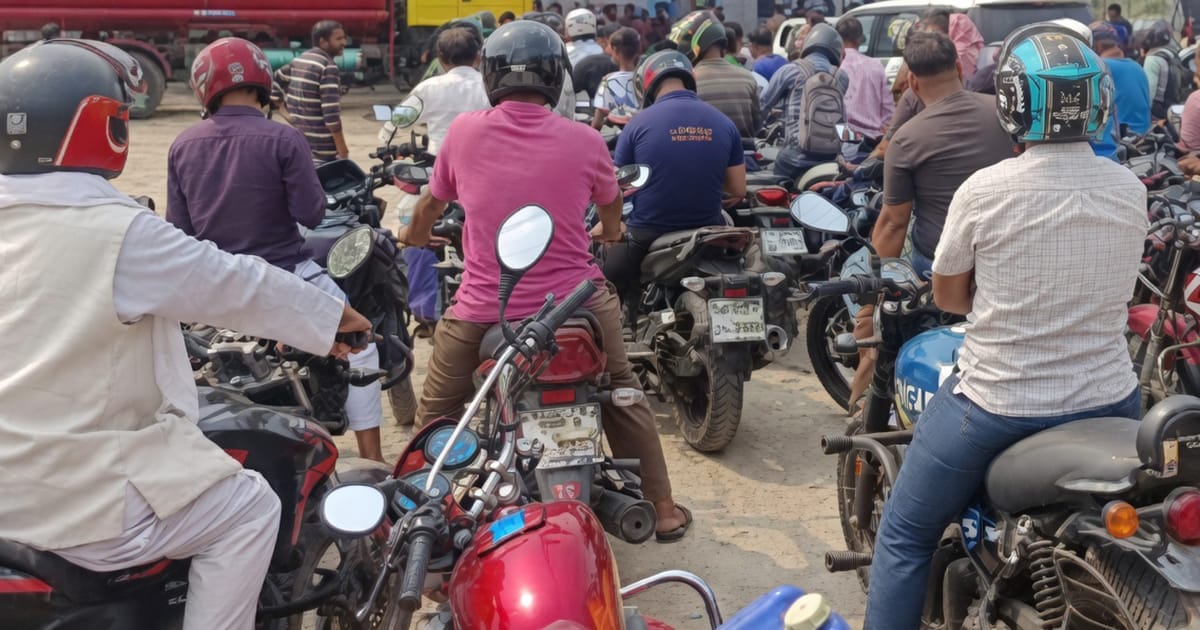 জ্বালানি তেলের দাম বৃদ্ধি