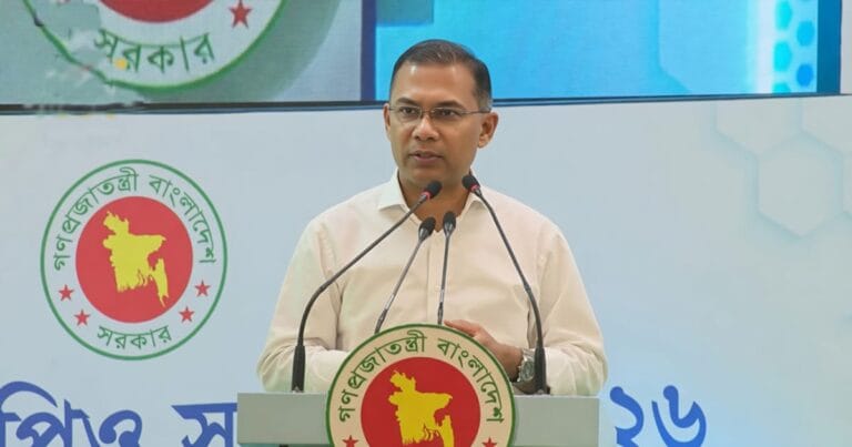 হামের টিকা ও প্রধানমন্ত্রী তারেক রহমান