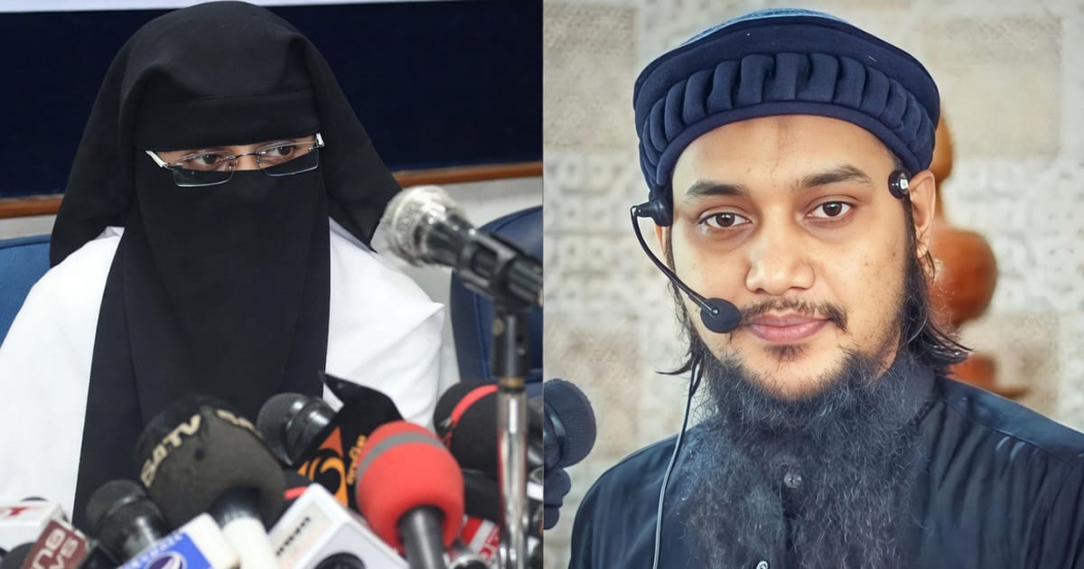 আবু ত্বহা সাবিকুন নাহার বিচ্ছেদ