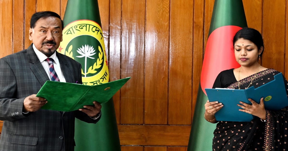 নুসরাত তাবাসসুম এমপি শপথ এনসিপি