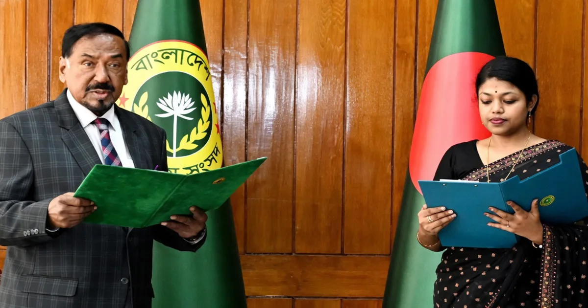 নুসরাত তাবাসসুম এমপি শপথ এনসিপি