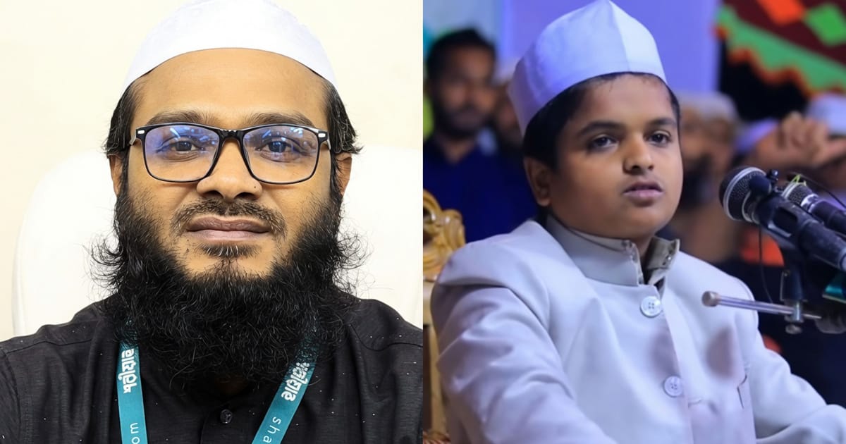মাদানীর দ্বিতীয় বিয়ে কাসেমীর শ্বশুর
