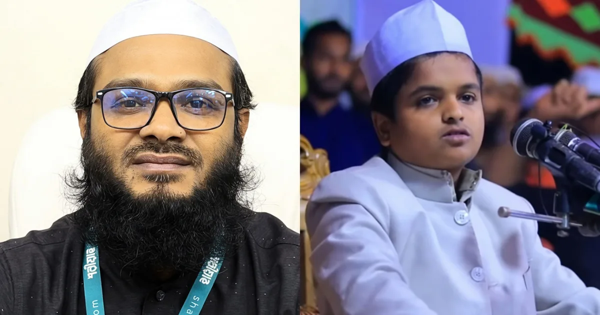 মাদানীর দ্বিতীয় বিয়ে কাসেমীর শ্বশুর