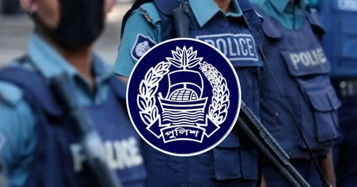 পুলিশের পোশাক পরিবর্তন খাকি প্যান্ট