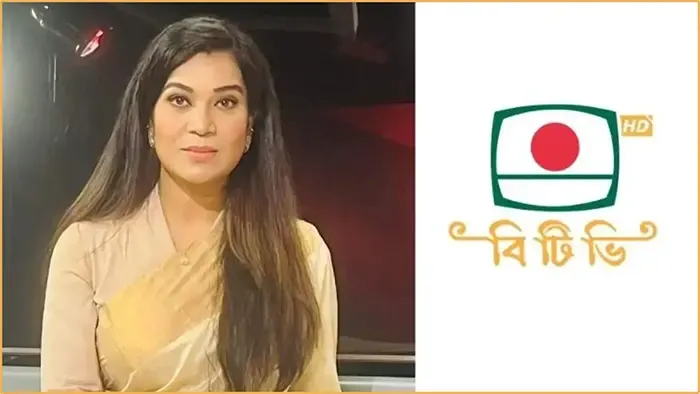 বিটিভির নতুন মহাপরিচালক নিয়োগ পেলেন কাজী জেসিন