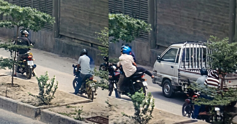 উত্তরায় টাকা ছিনতাই